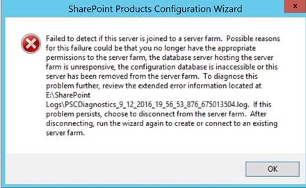 SharePoint Products Configuration Wizard